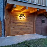 Апартаменты Il Bersaio 1 Sambuco (Cuneo)